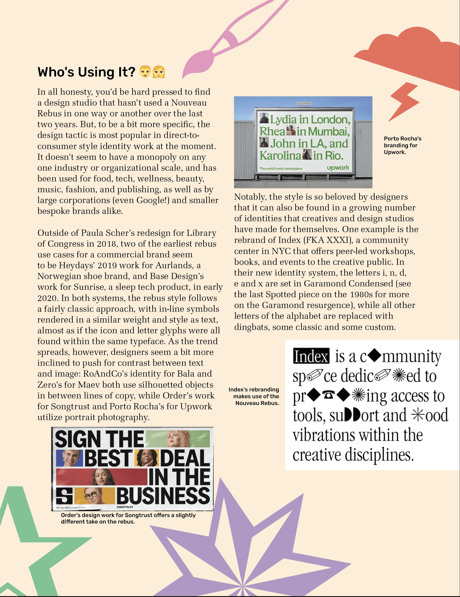 Article Design