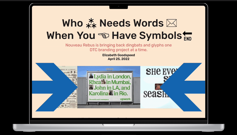 Article Design